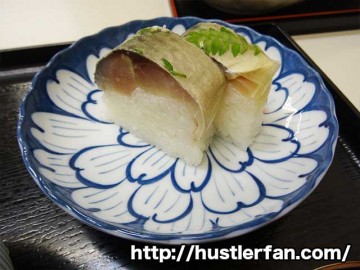 元祖鯖寿司